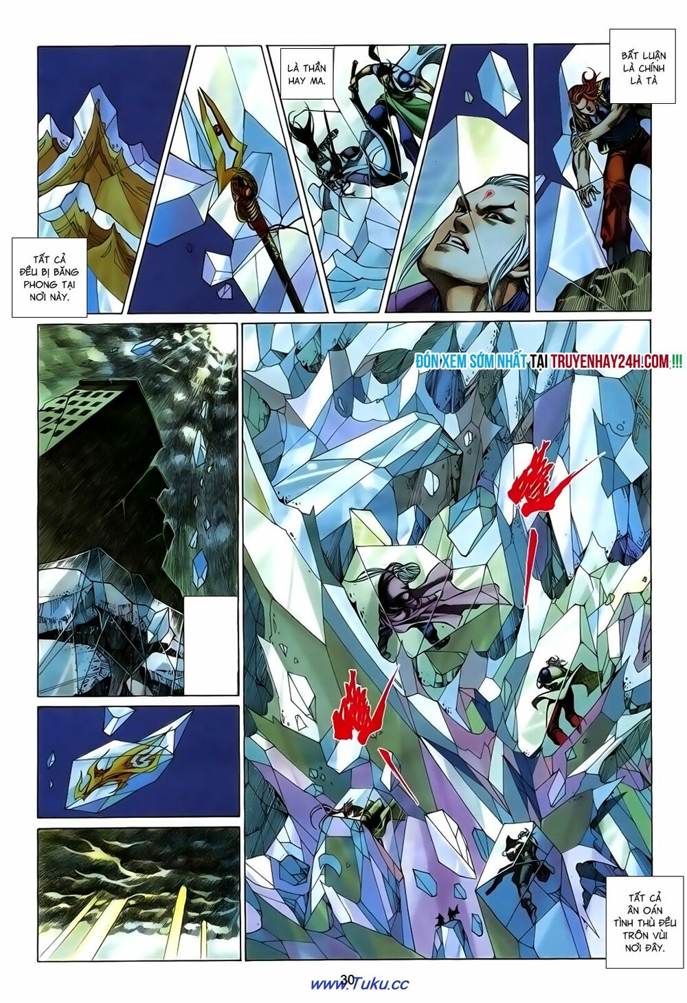 Thất Chủng Vũ Khí: Chapter 66