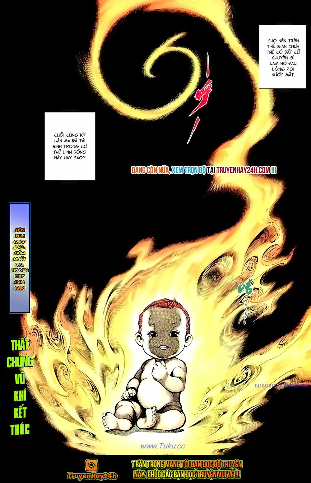 Thất Chủng Vũ Khí: Chapter 66