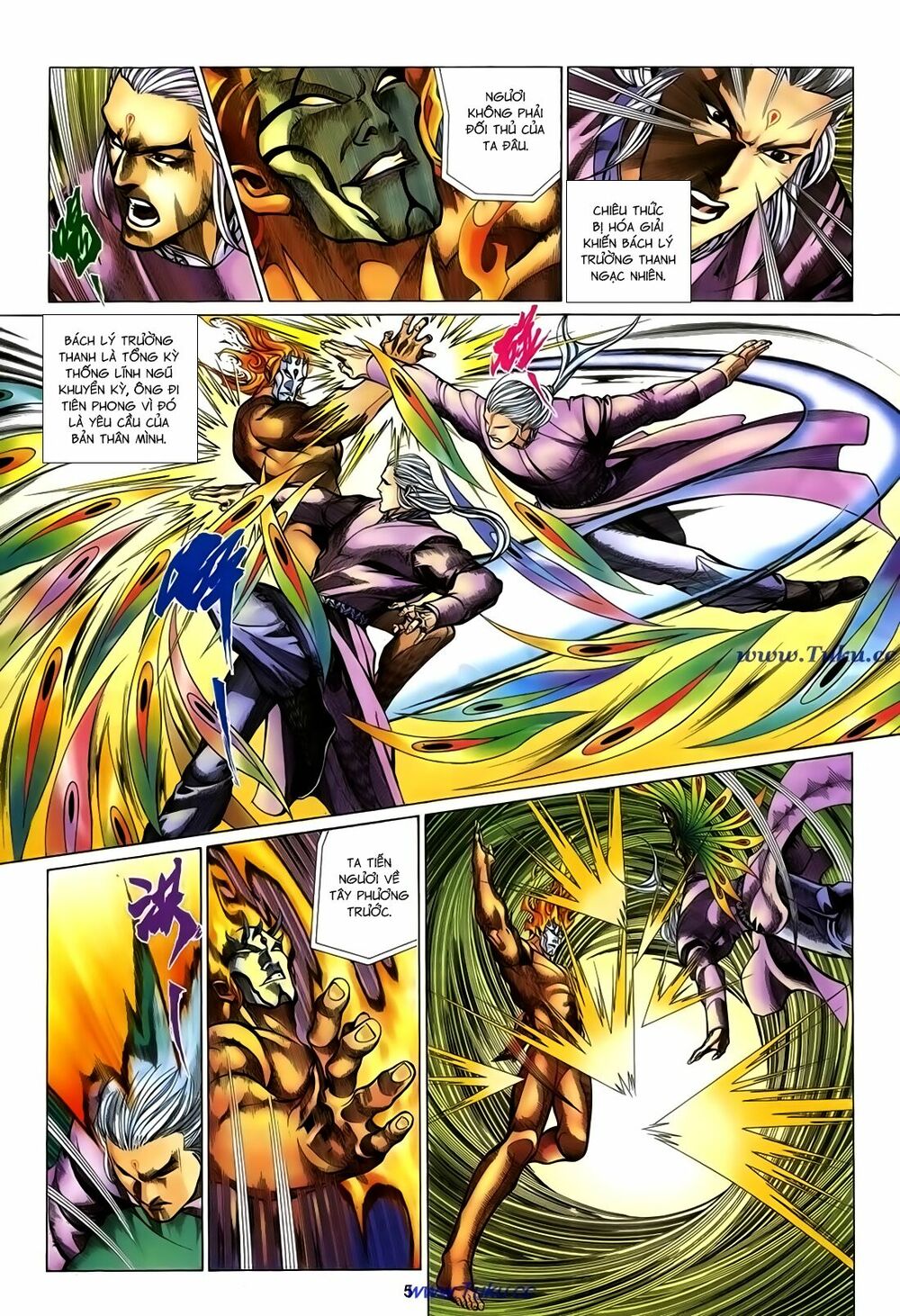 Thất Chủng Vũ Khí: Chapter 66