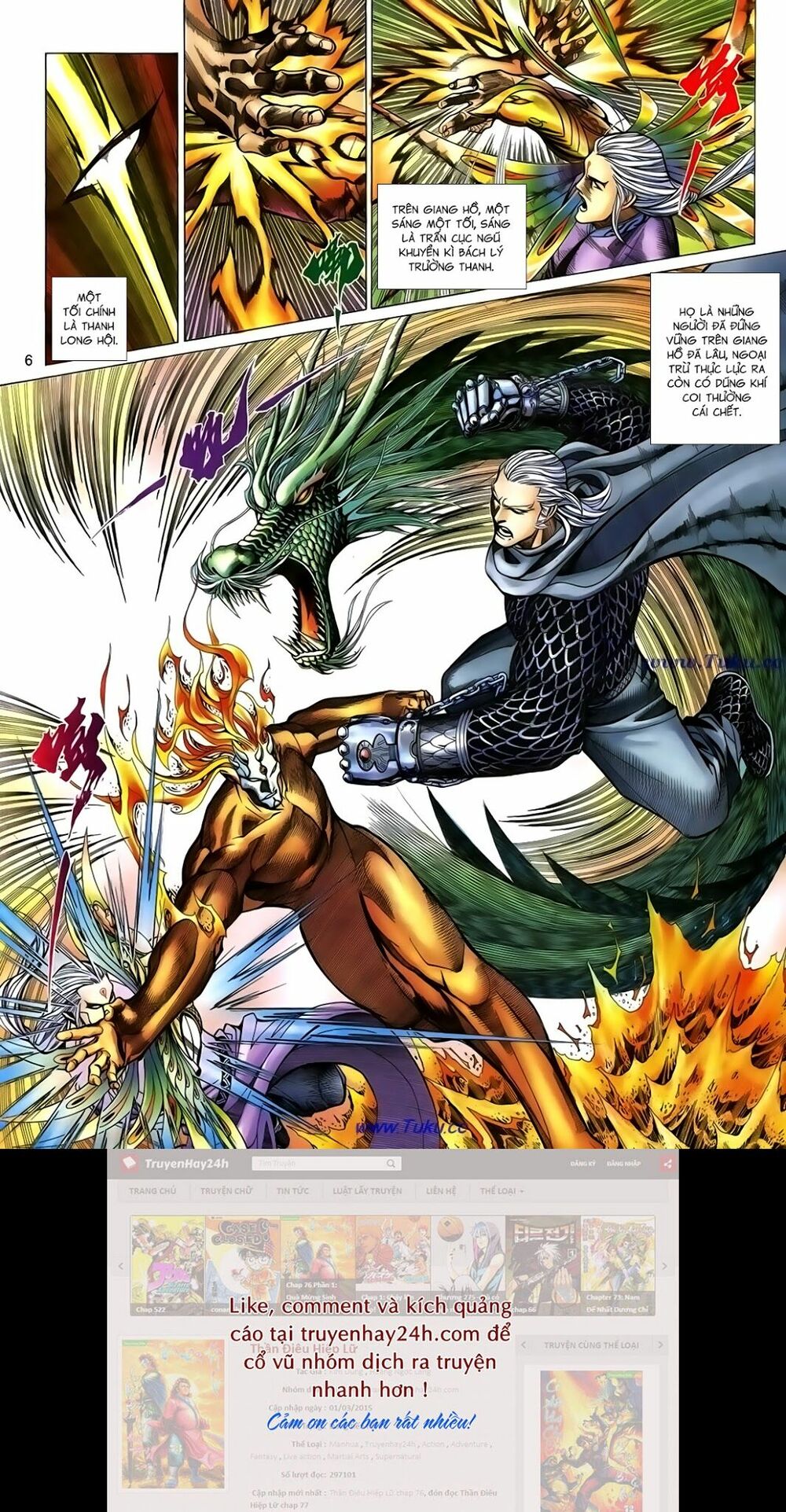Thất Chủng Vũ Khí: Chapter 66