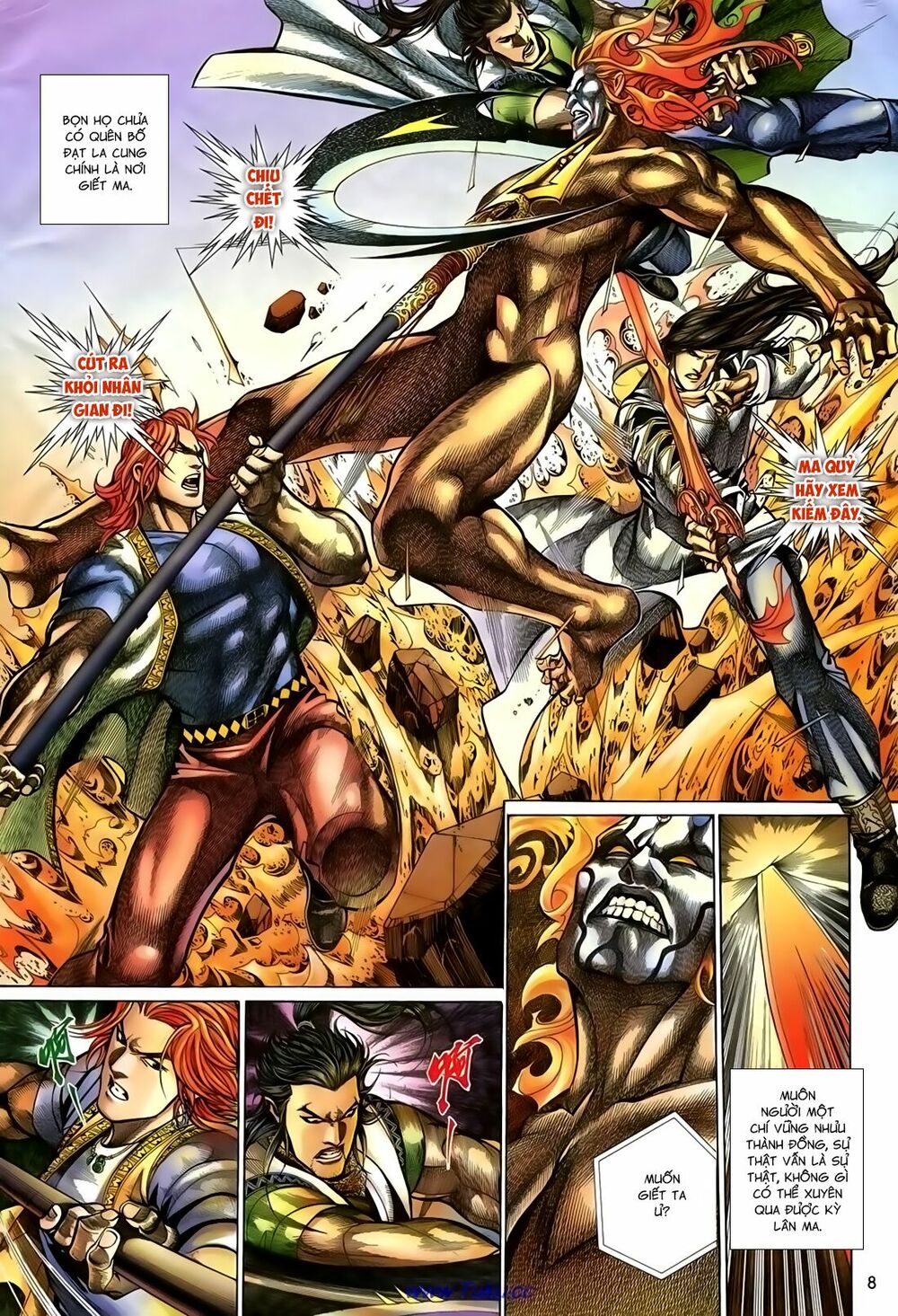Thất Chủng Vũ Khí: Chapter 66