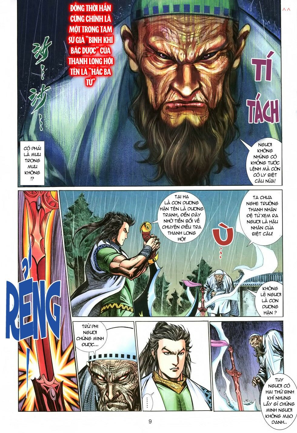 Thất Chủng Vũ Khí: Chapter 7