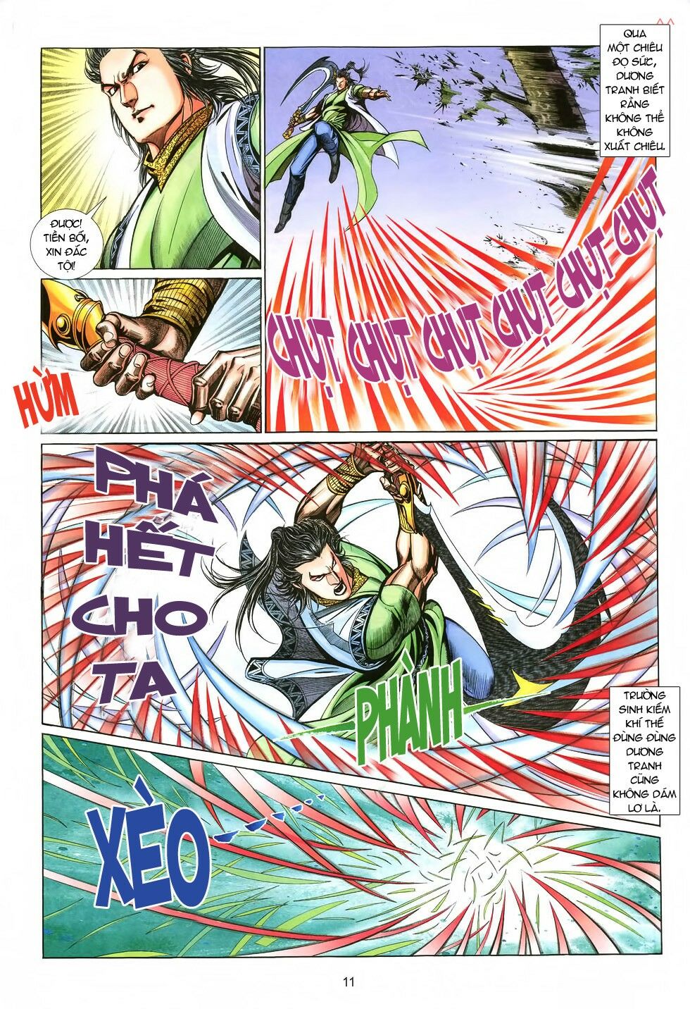 Thất Chủng Vũ Khí: Chapter 7