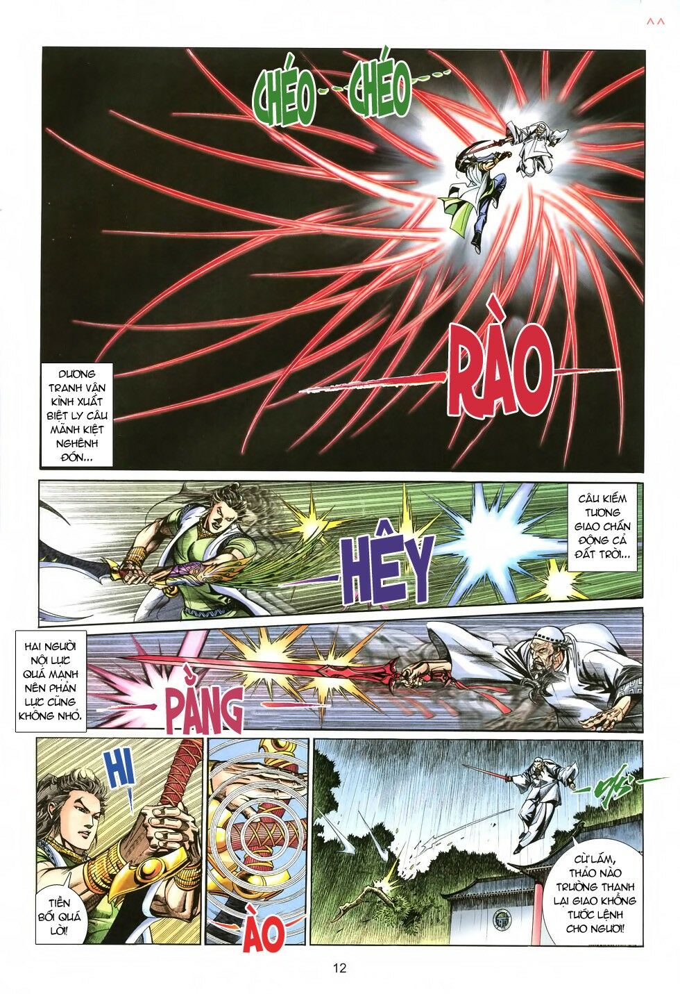 Thất Chủng Vũ Khí: Chapter 7