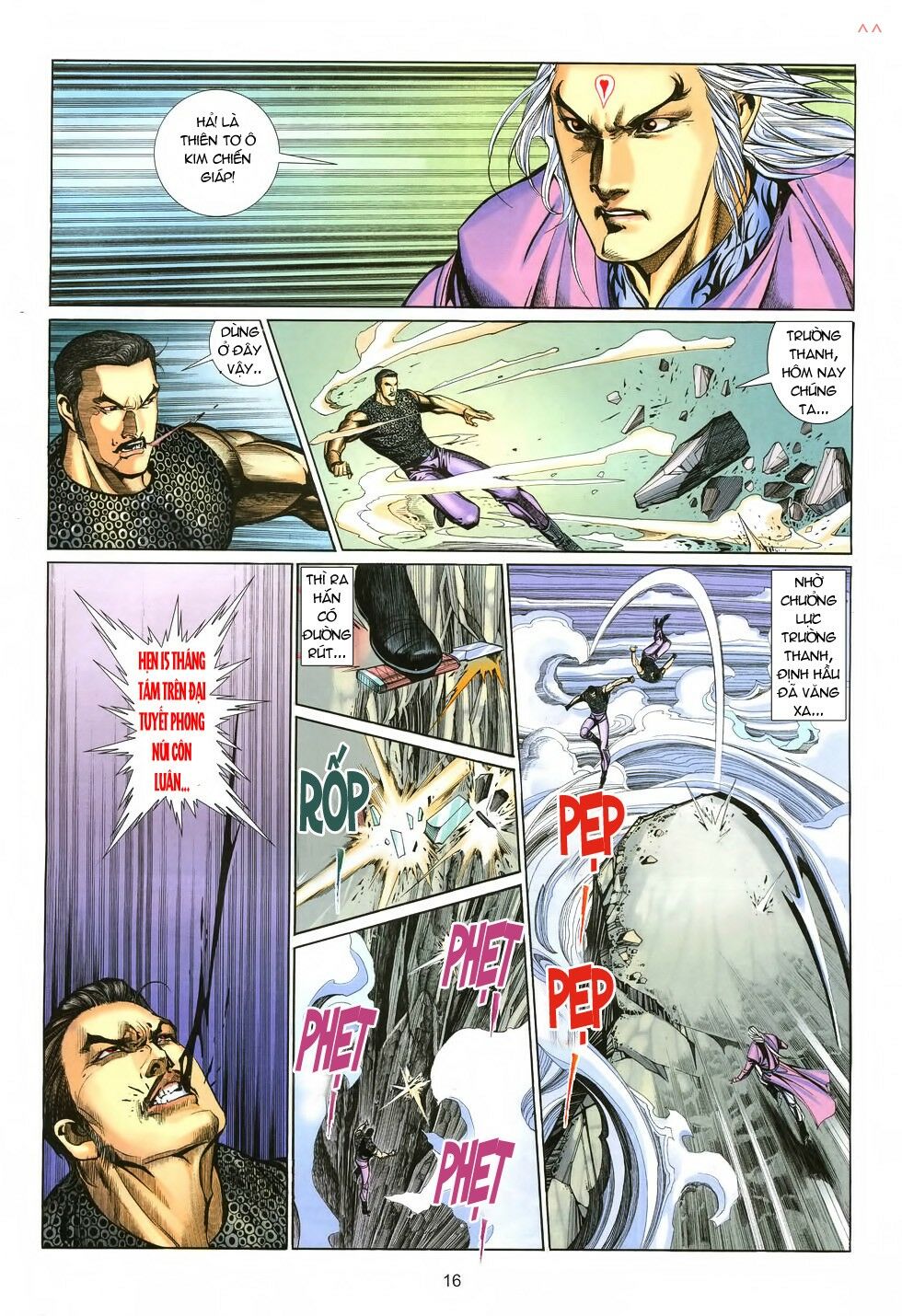 Thất Chủng Vũ Khí: Chapter 7