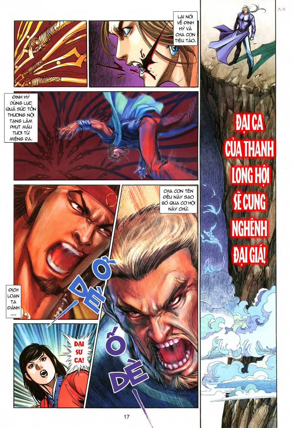 Thất Chủng Vũ Khí: Chapter 7