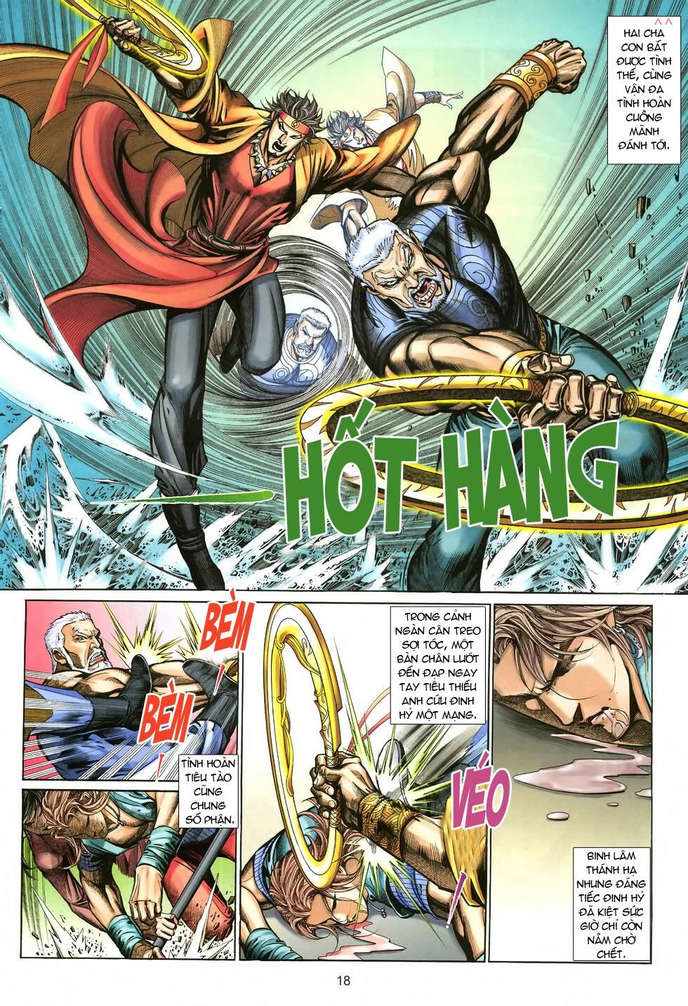 Thất Chủng Vũ Khí: Chapter 7
