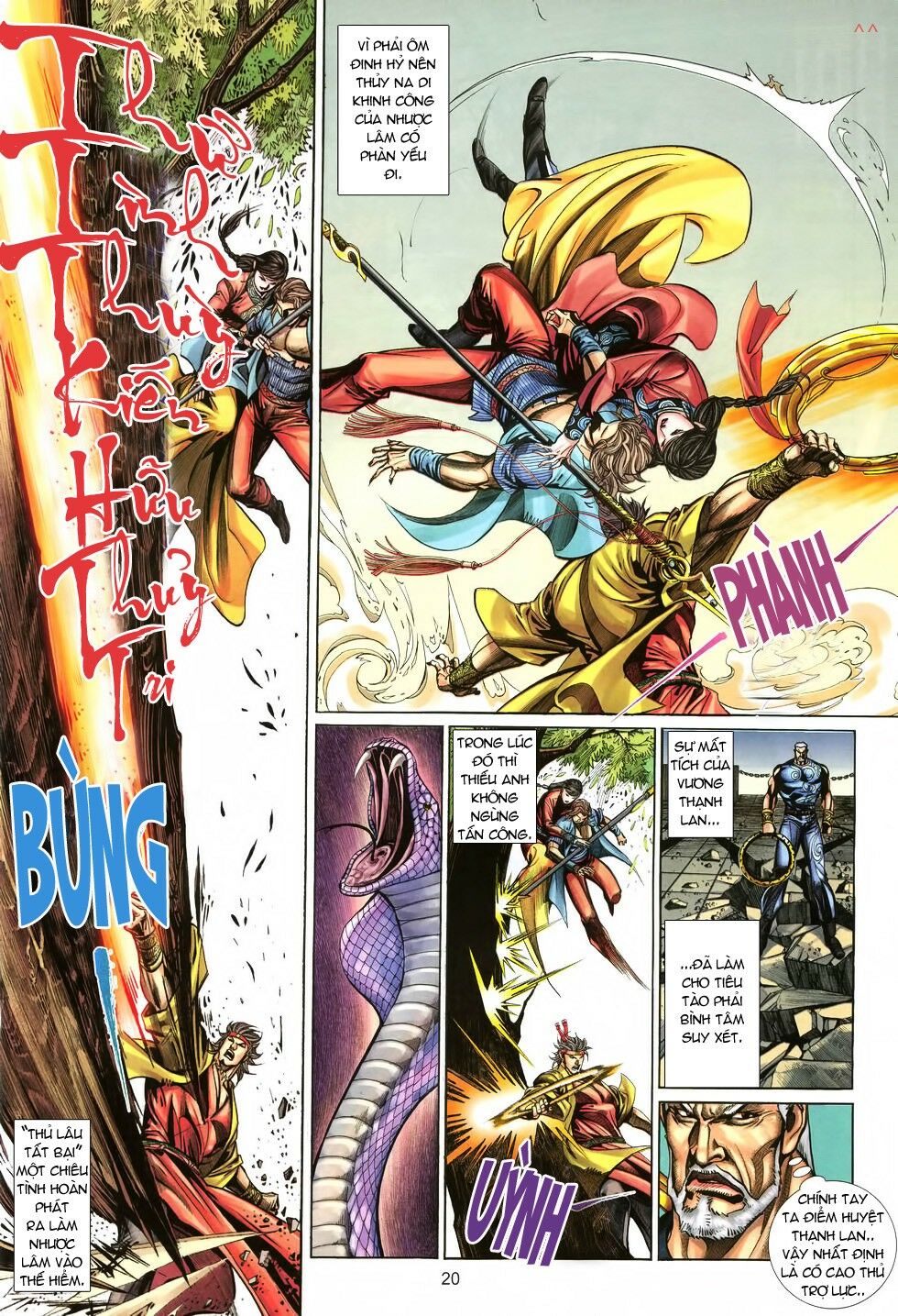 Thất Chủng Vũ Khí: Chapter 7