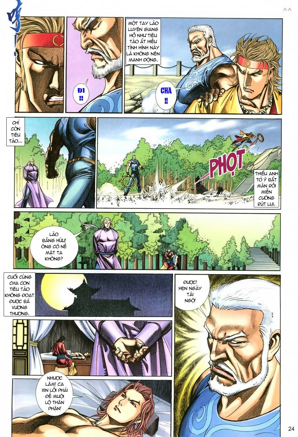 Thất Chủng Vũ Khí: Chapter 7