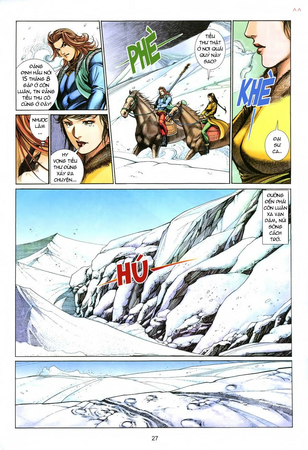 Thất Chủng Vũ Khí: Chapter 7