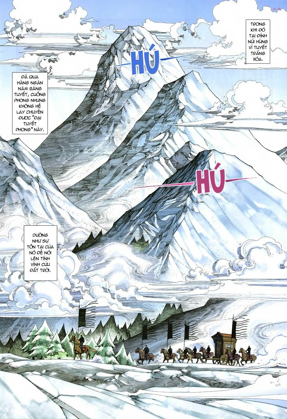 Thất Chủng Vũ Khí: Chapter 7