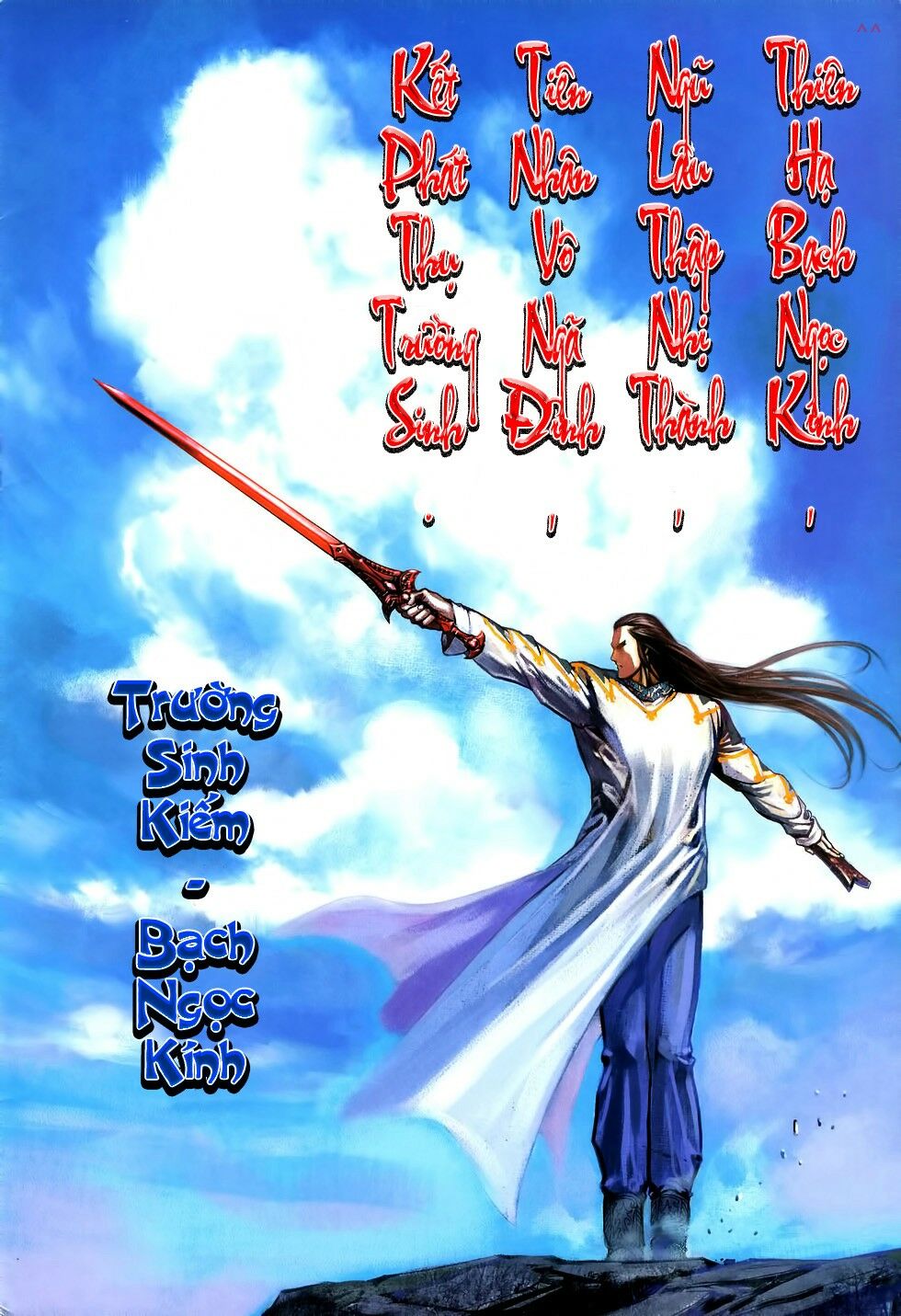 Thất Chủng Vũ Khí: Chapter 7