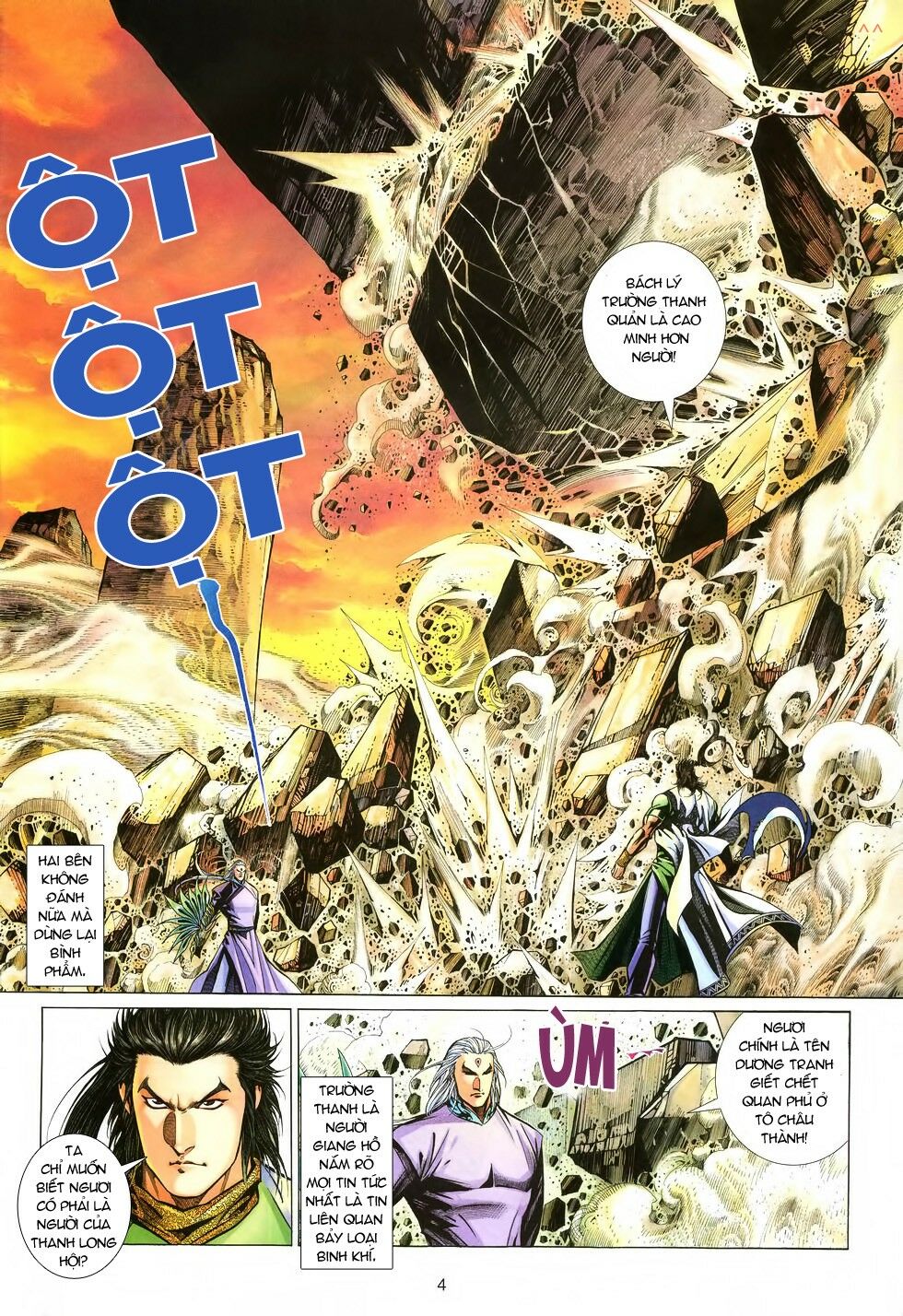 Thất Chủng Vũ Khí: Chapter 7