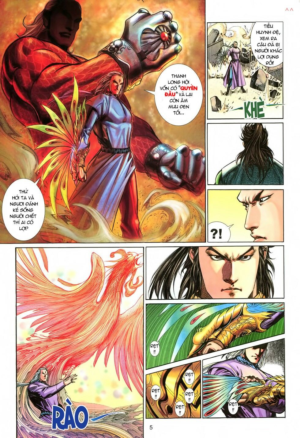 Thất Chủng Vũ Khí: Chapter 7