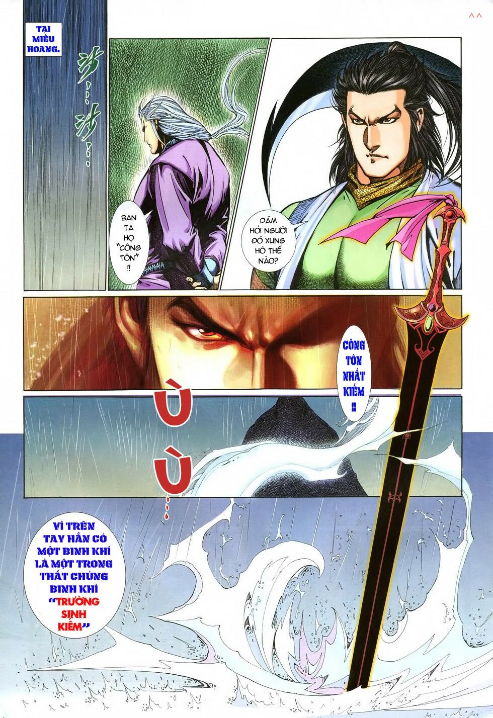 Thất Chủng Vũ Khí: Chapter 7
