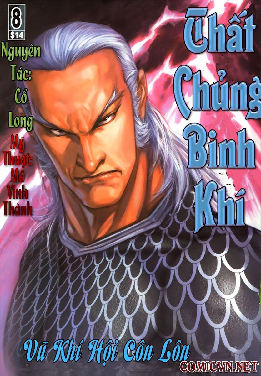 Thất Chủng Vũ Khí: Chapter 8