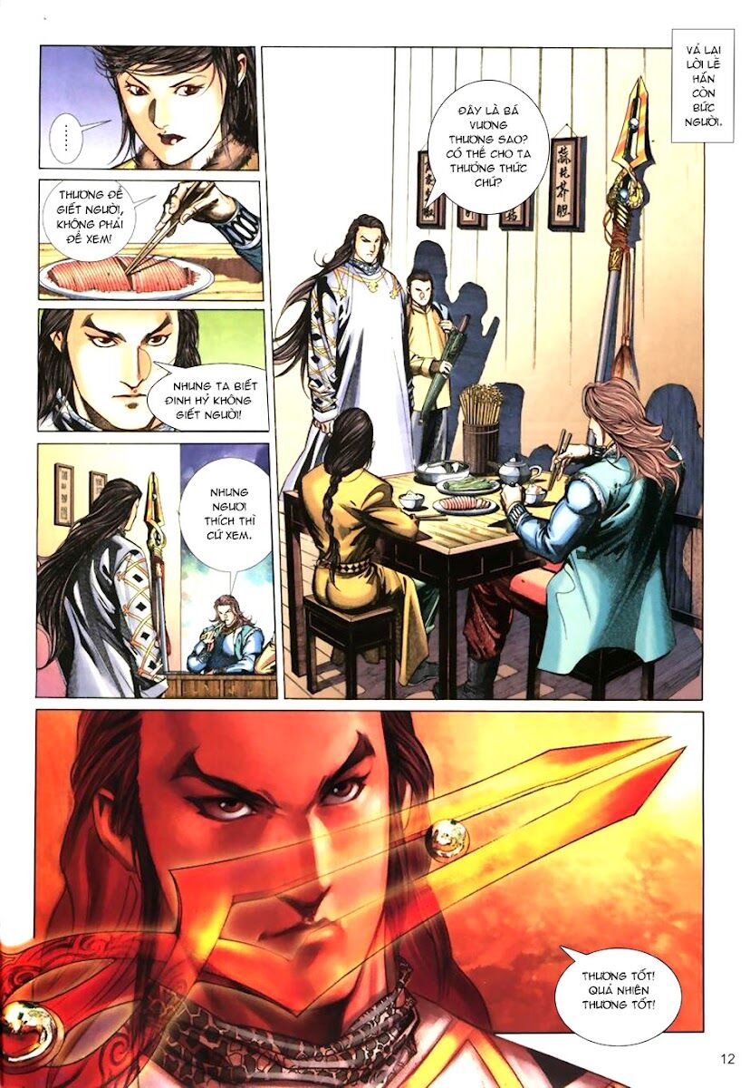 Thất Chủng Vũ Khí: Chapter 8