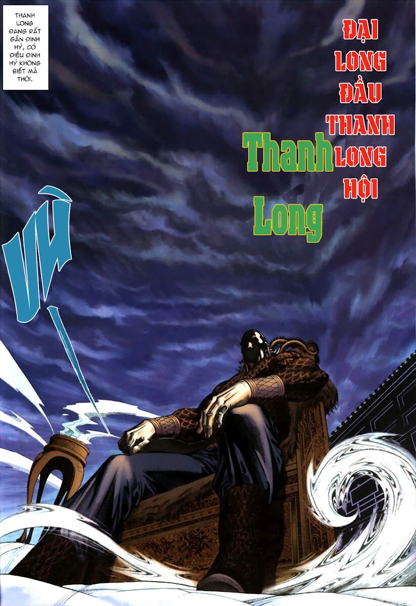 Thất Chủng Vũ Khí: Chapter 8