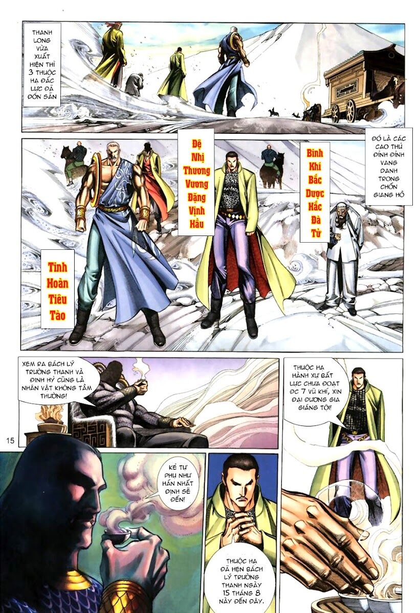 Thất Chủng Vũ Khí: Chapter 8
