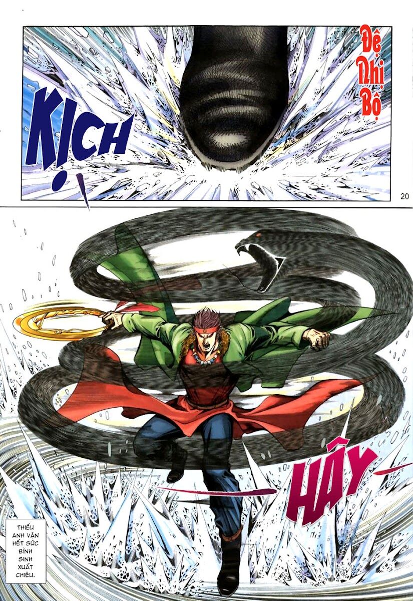 Thất Chủng Vũ Khí: Chapter 8