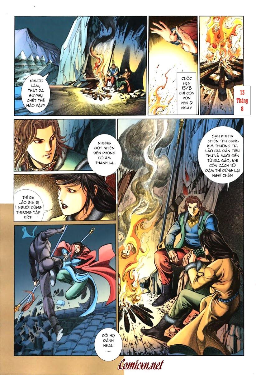 Thất Chủng Vũ Khí: Chapter 8