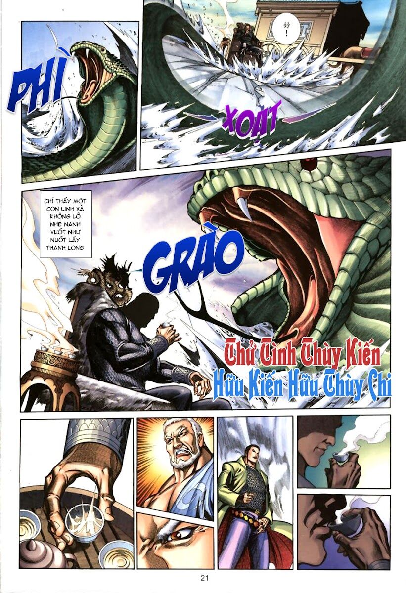 Thất Chủng Vũ Khí: Chapter 8
