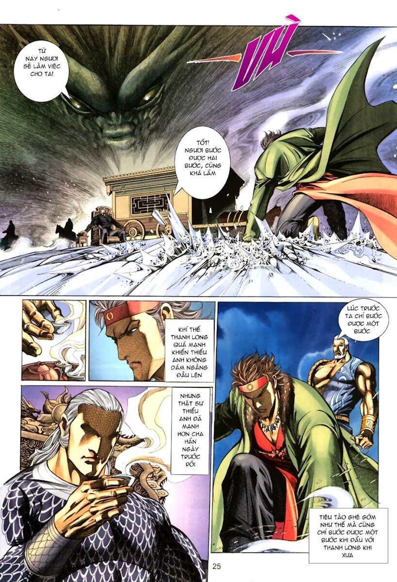 Thất Chủng Vũ Khí: Chapter 8