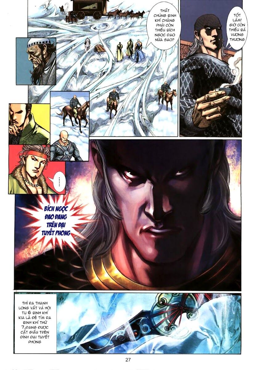 Thất Chủng Vũ Khí: Chapter 8