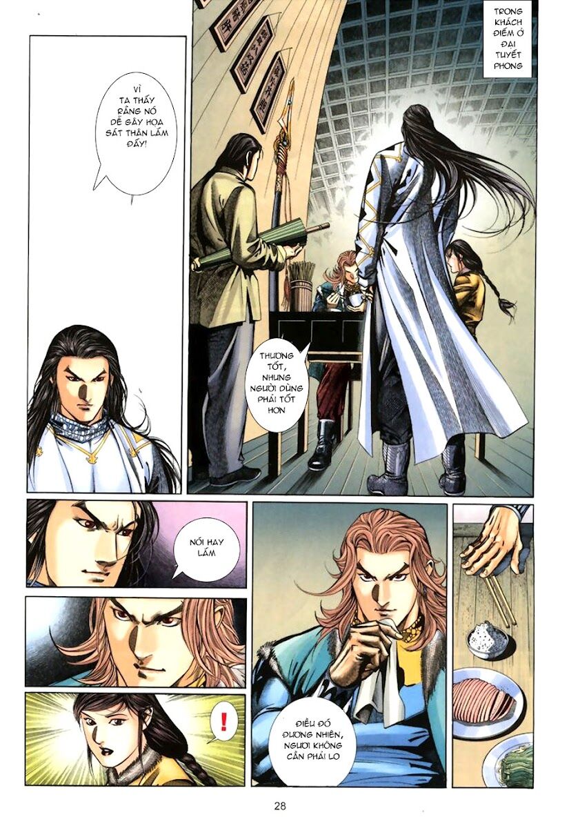 Thất Chủng Vũ Khí: Chapter 8