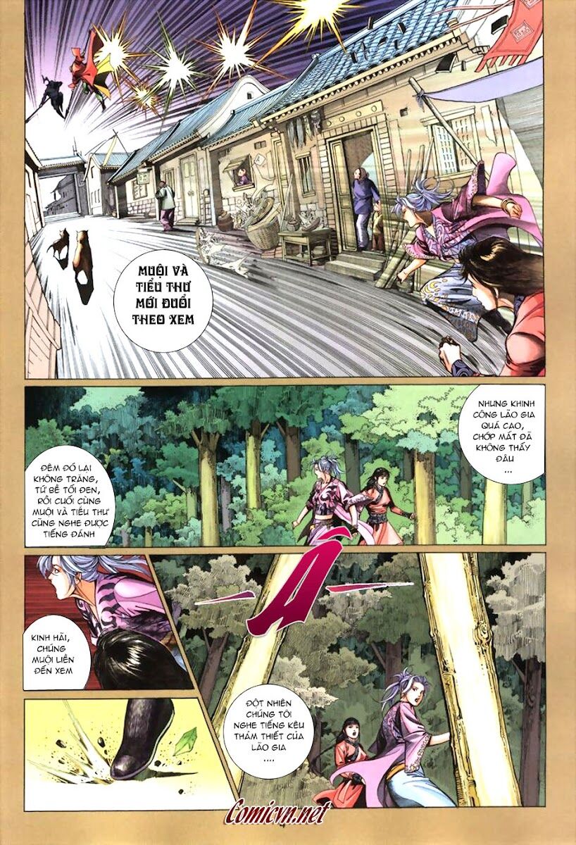 Thất Chủng Vũ Khí: Chapter 8