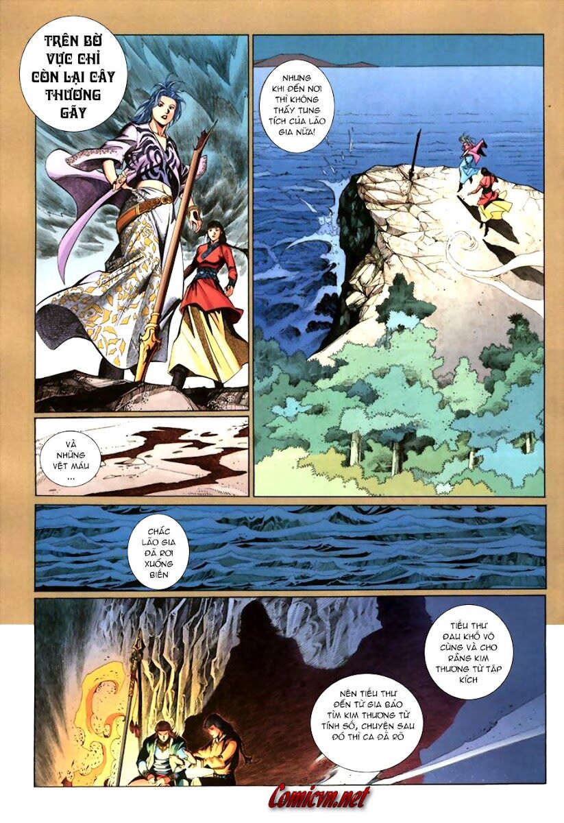 Thất Chủng Vũ Khí: Chapter 8