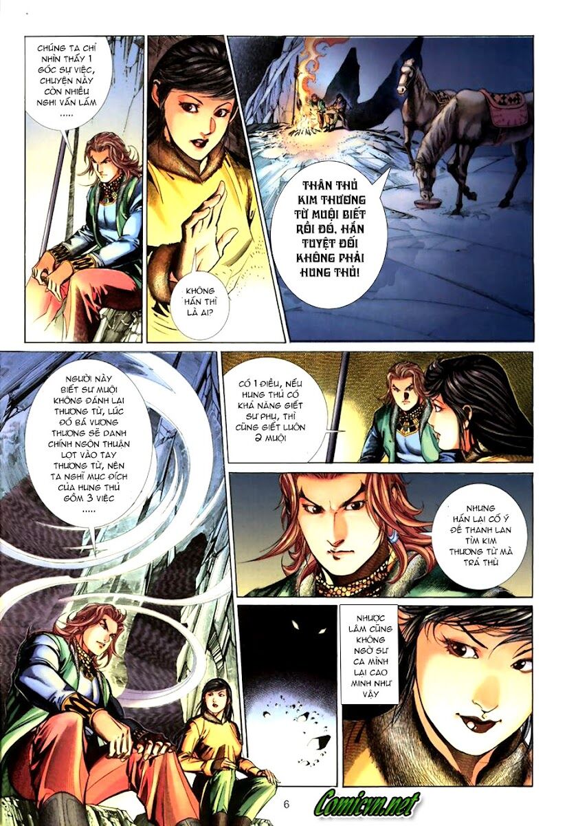 Thất Chủng Vũ Khí: Chapter 8