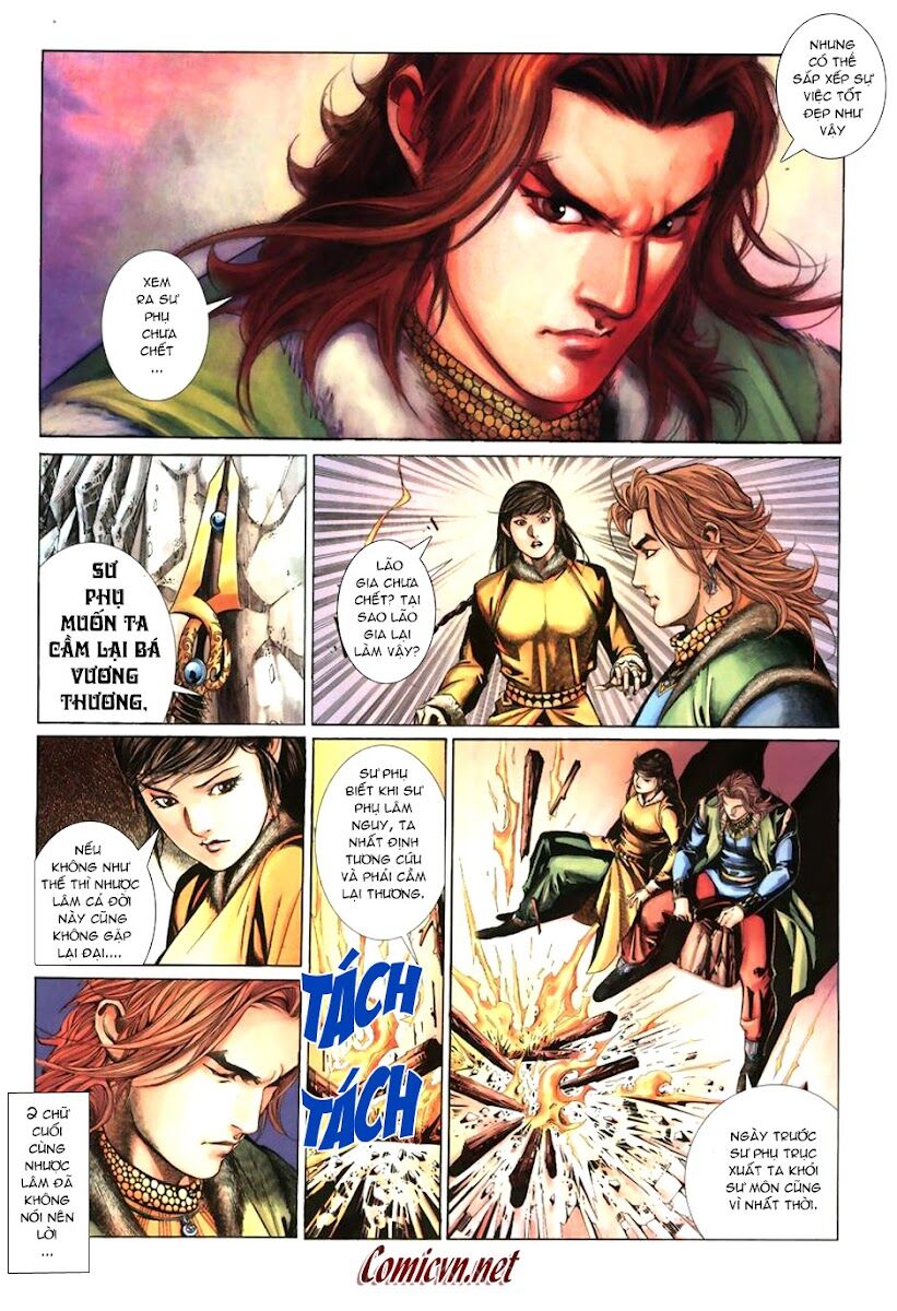 Thất Chủng Vũ Khí: Chapter 8