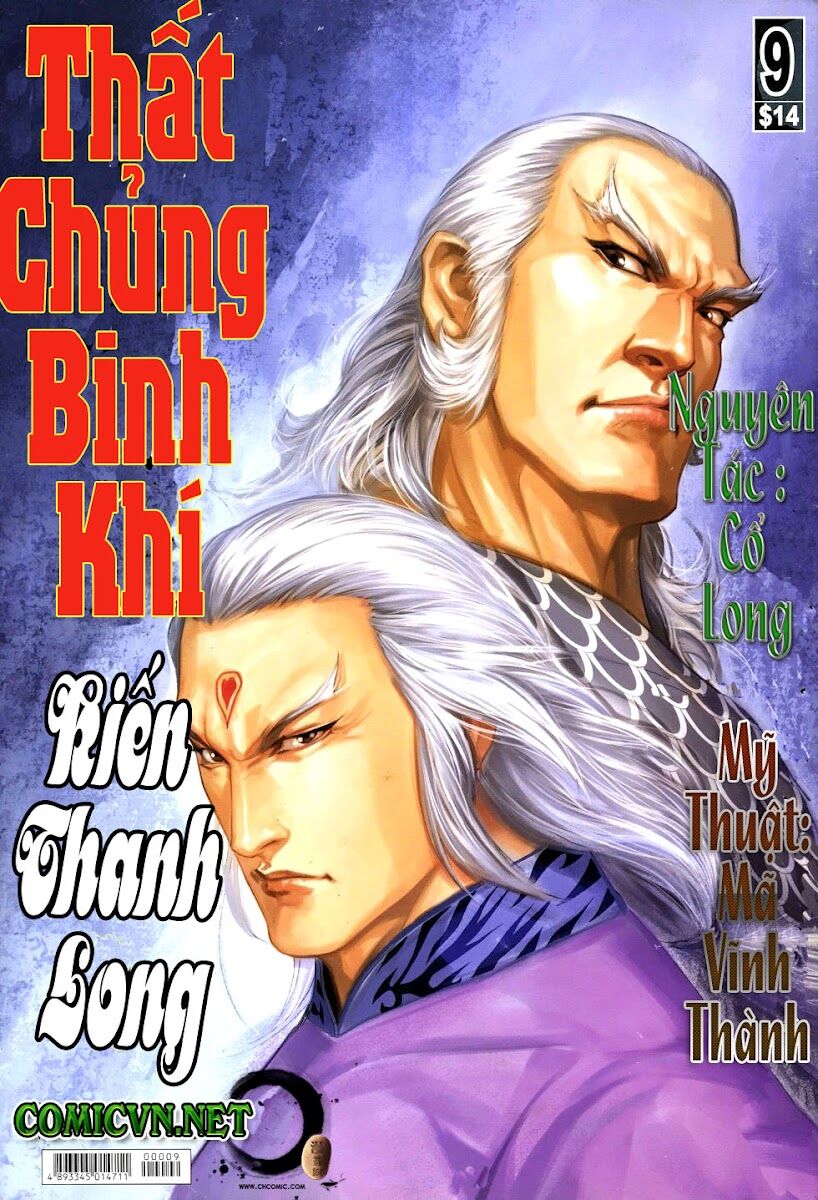 Thất Chủng Vũ Khí: Chapter 9