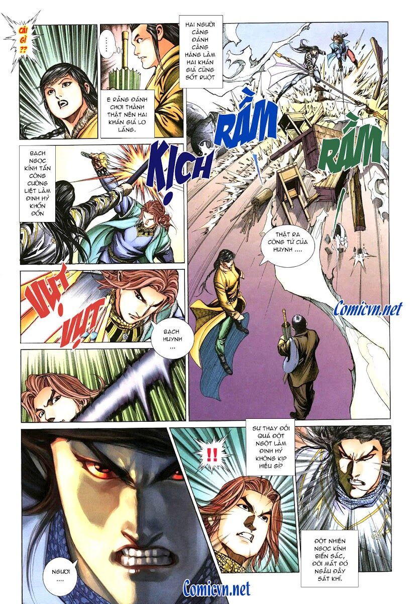 Thất Chủng Vũ Khí: Chapter 9