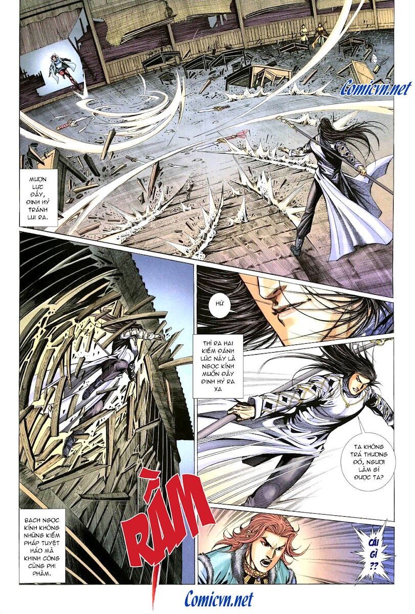 Thất Chủng Vũ Khí: Chapter 9