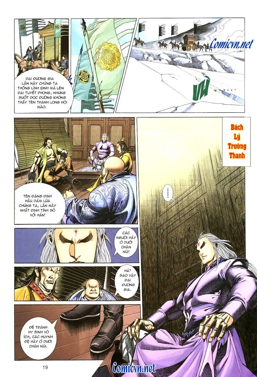 Thất Chủng Vũ Khí: Chapter 9
