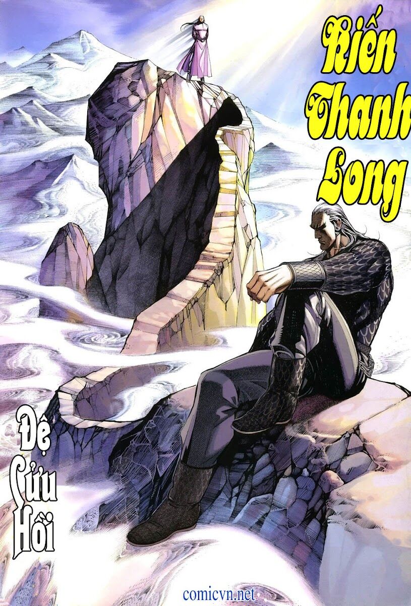 Thất Chủng Vũ Khí: Chapter 9