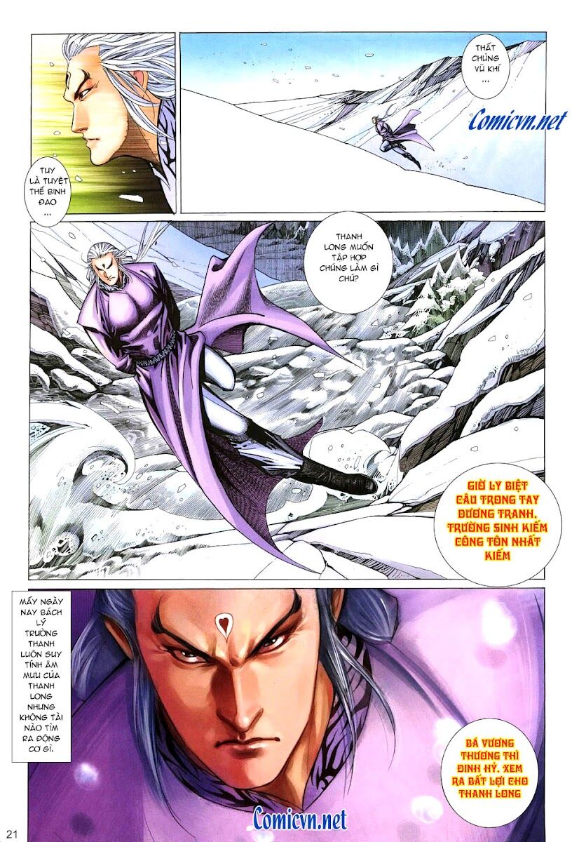 Thất Chủng Vũ Khí: Chapter 9