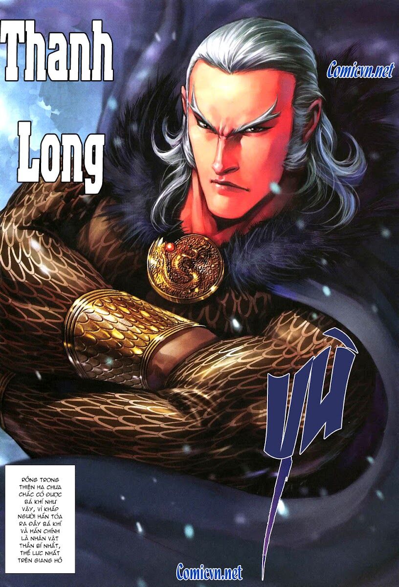 Thất Chủng Vũ Khí: Chapter 9
