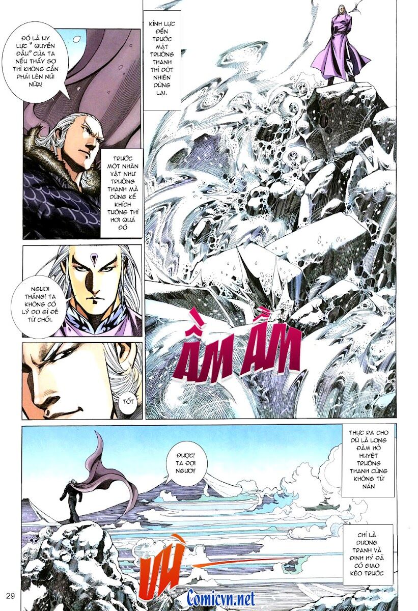 Thất Chủng Vũ Khí: Chapter 9