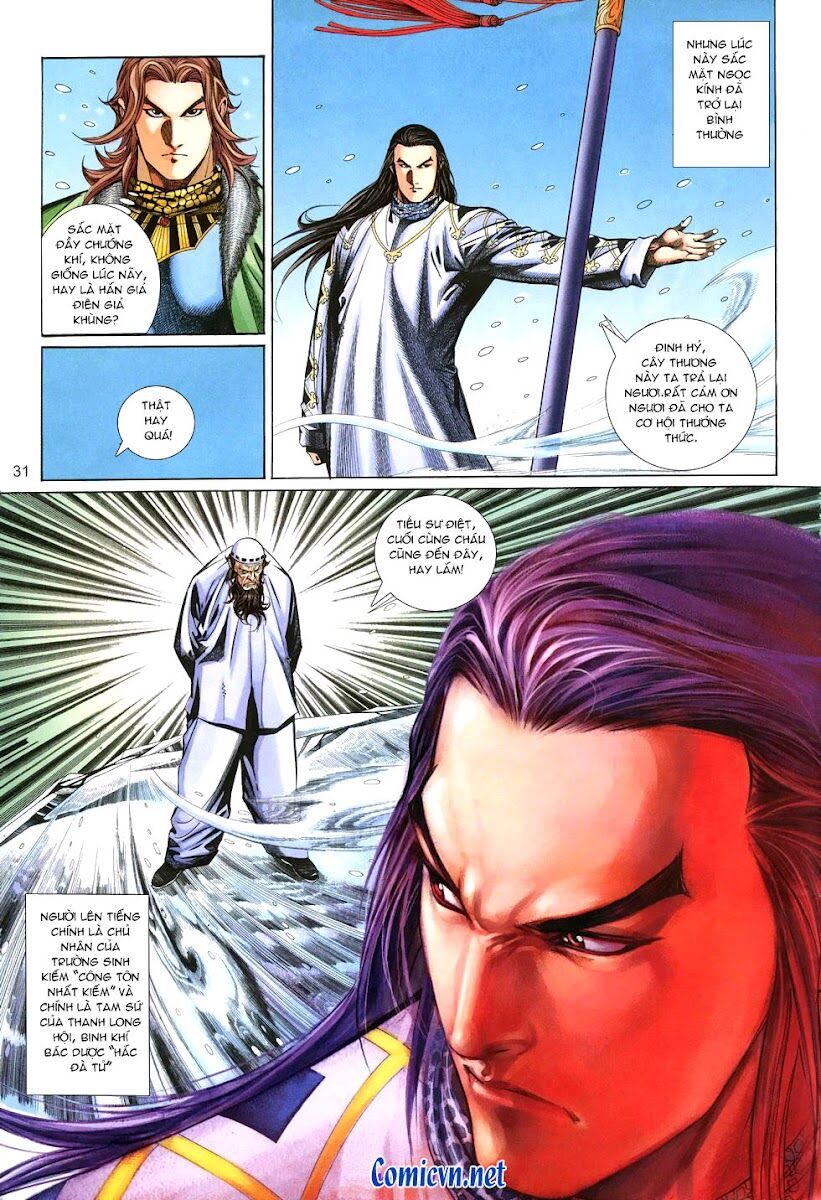 Thất Chủng Vũ Khí: Chapter 9