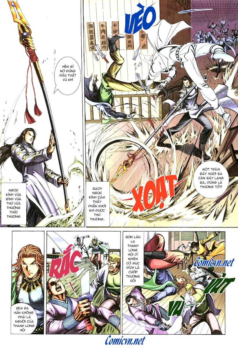 Thất Chủng Vũ Khí: Chapter 9