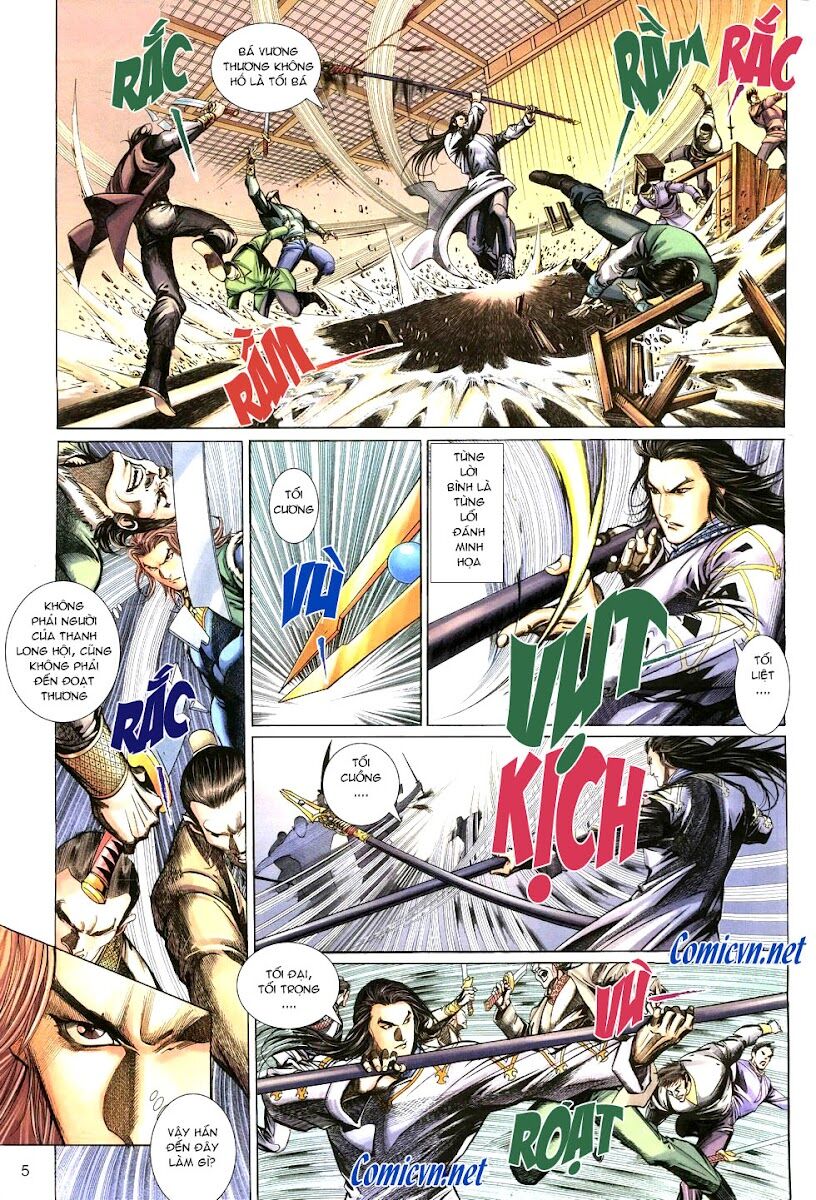 Thất Chủng Vũ Khí: Chapter 9