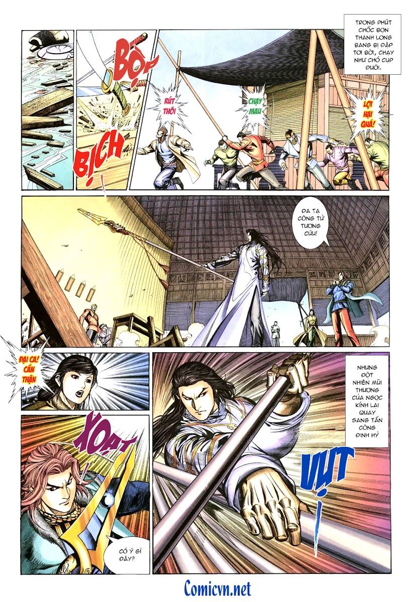 Thất Chủng Vũ Khí: Chapter 9