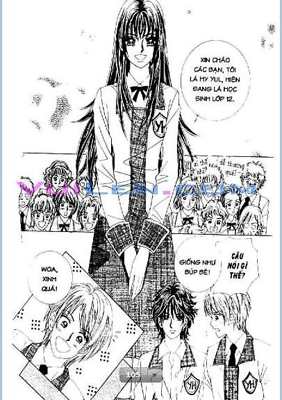 Nụ hôn và sắc đẹp: Chapter 1
