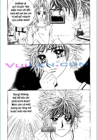 Nụ hôn và sắc đẹp: Chapter 1