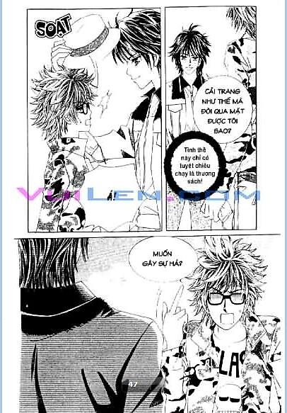 Nụ hôn và sắc đẹp: Chapter 1