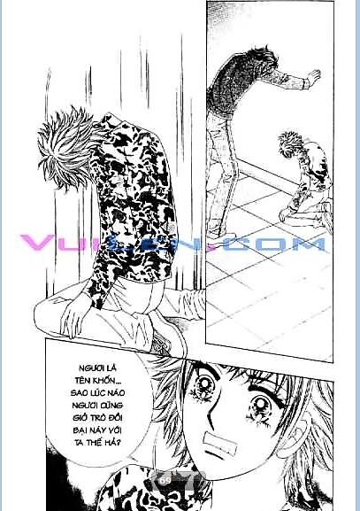 Nụ hôn và sắc đẹp: Chapter 1