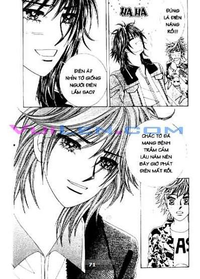 Nụ hôn và sắc đẹp: Chapter 1